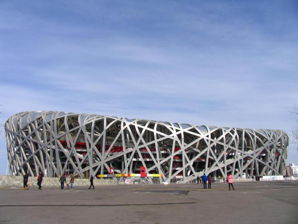 Super 8 International Exhibition Center 2*